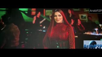 [Laroza Now] شمشون ودليلة